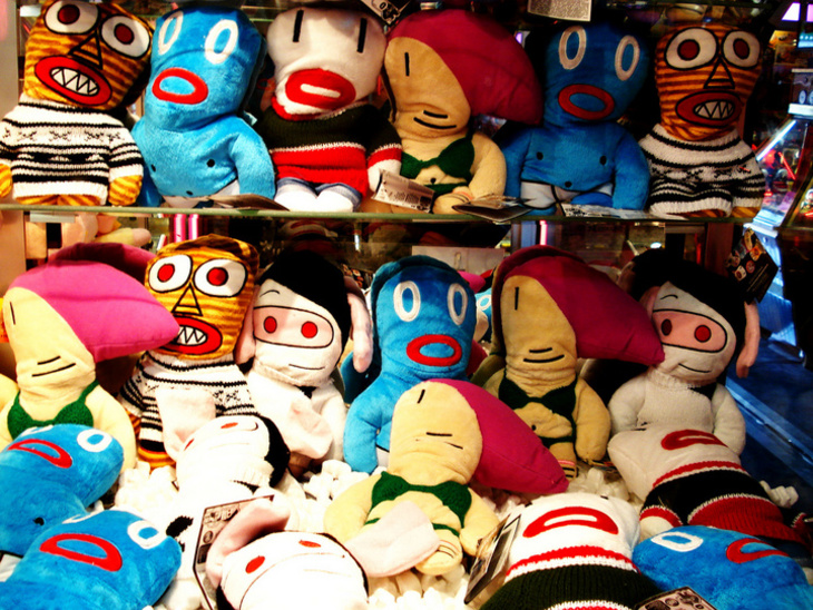 Einige Stofftiere sind auf dem Bild zu sehen